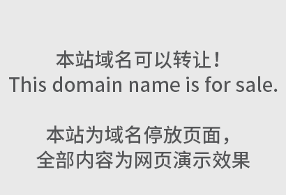 商标可以不注册吗？不注册商标可以吗